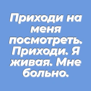 Тест: Выбери цитату Анны Ахматовой, и мы скажем, какую трагедию в любви тебе придется пережить