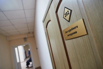 Семье погибшего на элеваторе выплатили 3 млн рублей