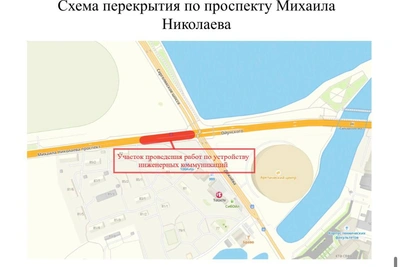 Проспект Михаила Николаева перекроют на неделю в Якутске