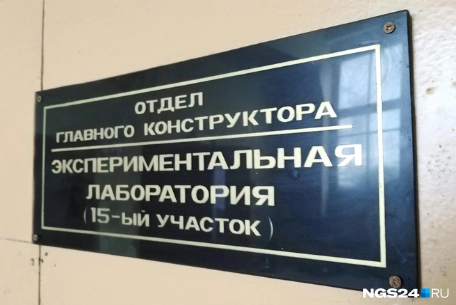 Таблички сегодня выглядят как мемориальные доски | Источник: Мария Антюшева