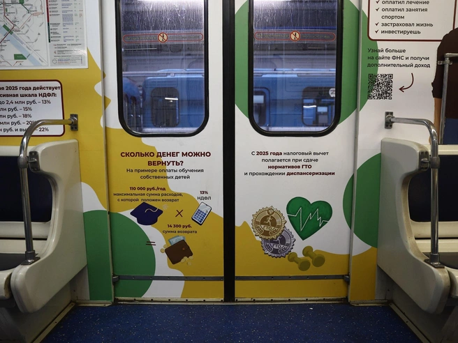 Жителей города научат защищаться от мошеннических схем и рационально распределять личный бюджет. | Источник: Фото