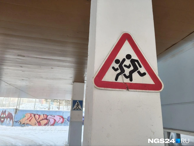 В 2023 году школу в Покровском признали самой переполненной в городе | Источник: Геннадий Денисов / NGS24.RU