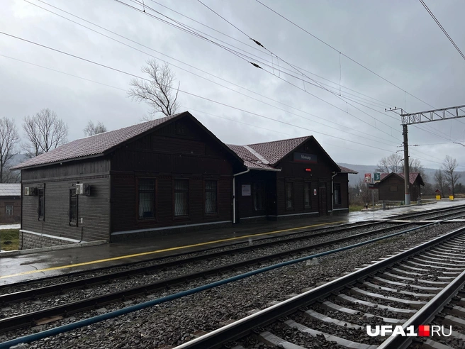 Никаких касс на этом вокзале нет, билет брать только в поезде | Источник: Андрей Бирюков / UFA1.RU