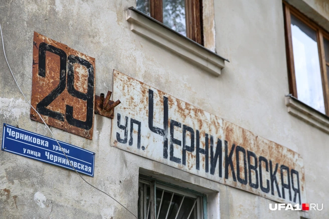 Источник: Тимур Шарипкулов