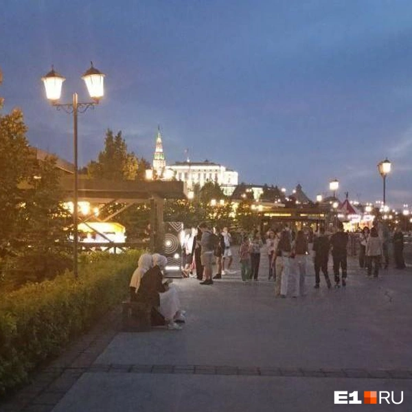 Источник: читательница E1.RU Екатерина