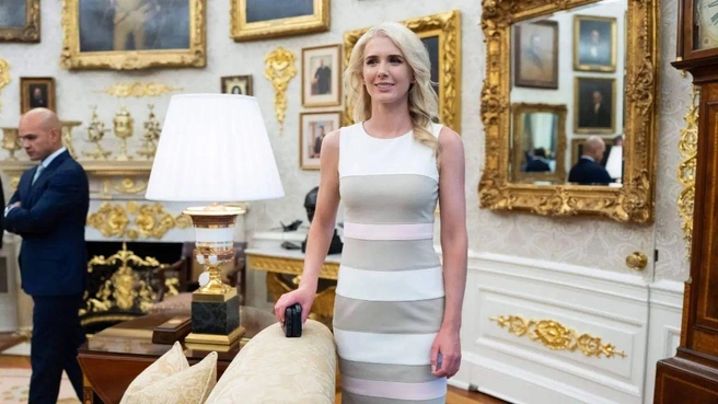 Харп, по сообщениям, написала Трампу очень личное письмо. | Источник: MEGA