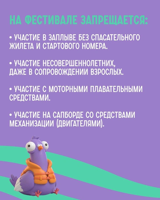 Источник: E1.RU