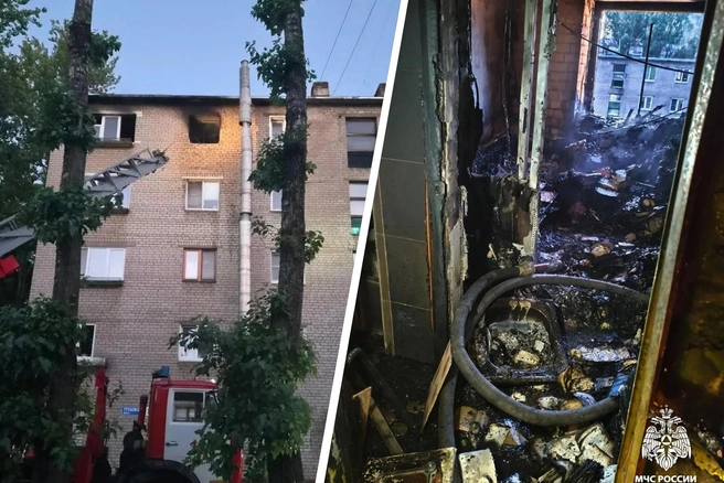 В Ярославле из-за пожара эвакуировали людей | Источник: МЧС России по Ярославской области