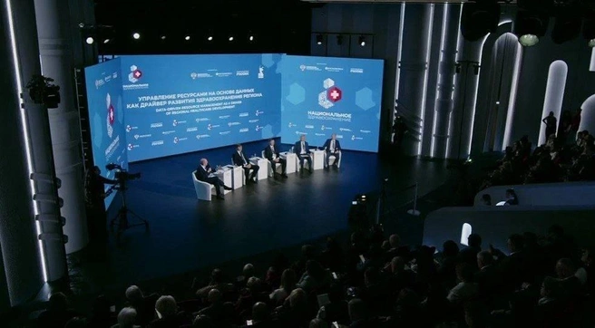 В единой государственной информационной системе ОМС уже аккумулированы сведения о более чем 146 млн застрахованных и 8000 медицинских организаций | Источник: пресс-служба ТФОМС Забайкальского края