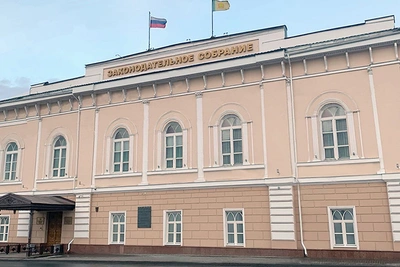 Парламент утвердил поправки в бюджет региона