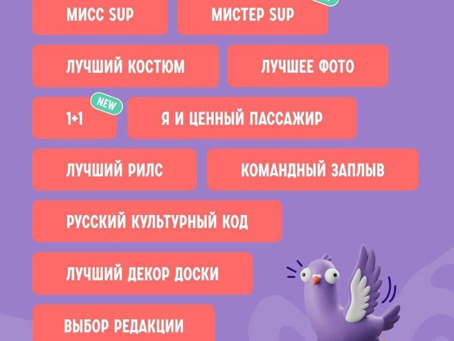 Источник: 72.RU