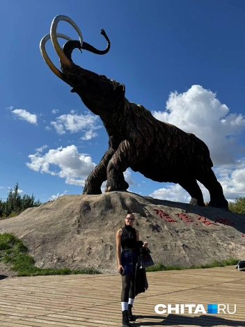 Источник: Тамара Ван-Фу-Ли / CHITA.RU