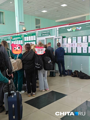 Источник: Тамара Ван-Фу-Ли / CHITA.RU