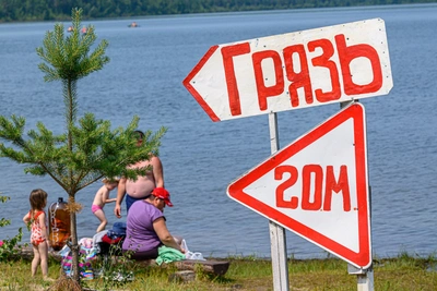 Куда поехать на выходные: фестивали на озерах Зауралья