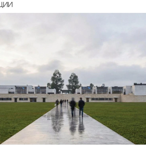 Источник: КГА / ООО «Сириус»