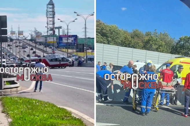 Массовая авария произошла на 42-км МКАД | Источник: Осторожно, Москва / T.me