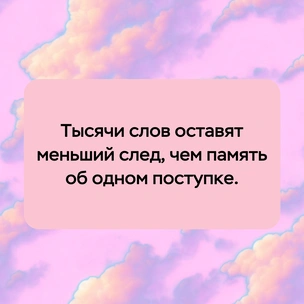 [тест] Выбери цитату Генрика Ибсена, а мы скажем, когда закончится твое одиночество