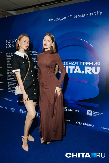 На фоне таких гостей любая фотозона становится арт-объектом | Источник: Ксения Зимина / CHITA.RU