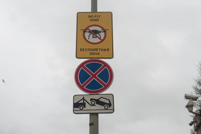 Улицу Каминского в Туле перекроют для памятных мероприятий