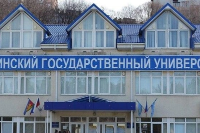 Сочинский университет в списке нарушителей Рособрнадзора