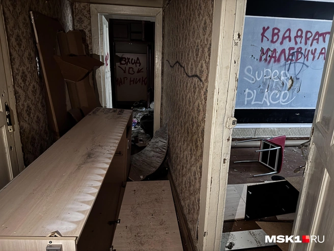 Источник: Алина Мельникова / MSK1.RU