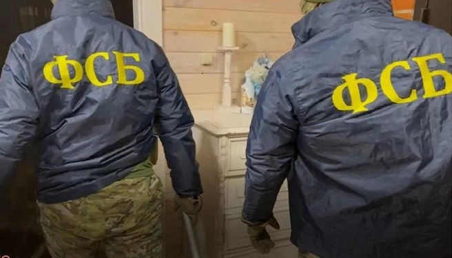 Сотрудников налоговой задержали | Источник: пресс-служба ФСБ по Новосибирской области