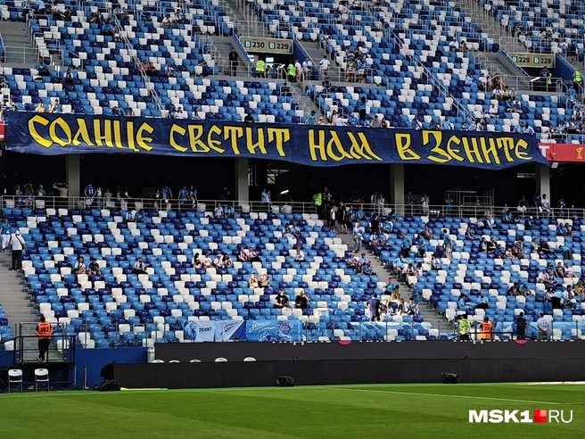 Баннер перенесли на новое место | Источник: Дмитрий Бондарев/ MSK1.RU