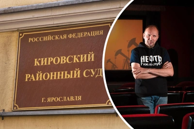 Иноагент-кинопредприниматель из Ярославля стал фигурантом дела
