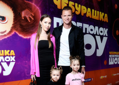 Дочери Костенко и Тарасова в образе рок-звезд, Бледанс с сыном показали family look. Премьера шоу «Чебурашка»