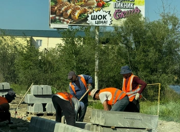 Источник: Ольга Донская / 14.RU