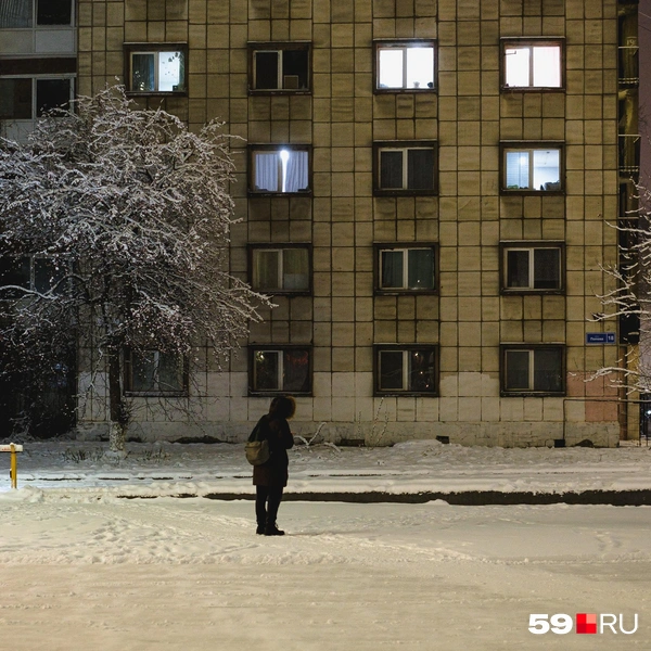 «Выходи, я под окнами!» | Источник: Тимофей Калмаков / 59.RU