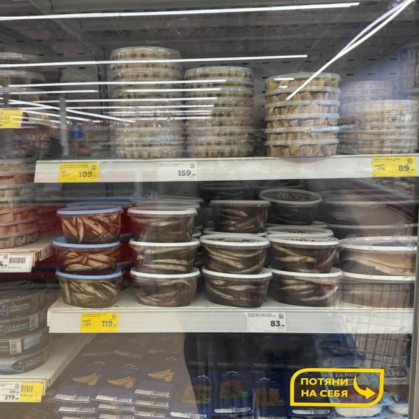 Есть много вариантов нарезанной | Источник: Дарья Гранкина / 26.RU