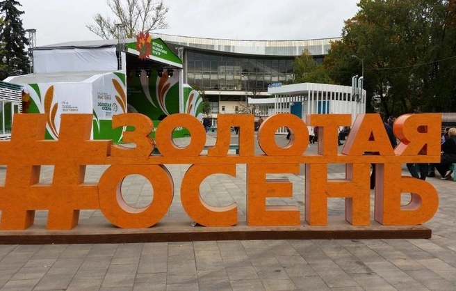 Заместителю председателя правительства РФ Аркадию Дворковичу пришлись по вкусу овощные соки «Садов Придонья» | v1.ru