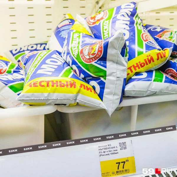 «Нытвенское» в пакетах тоже дешевле бутылочного | Источник: Тимофей Калмаков / 59.RU