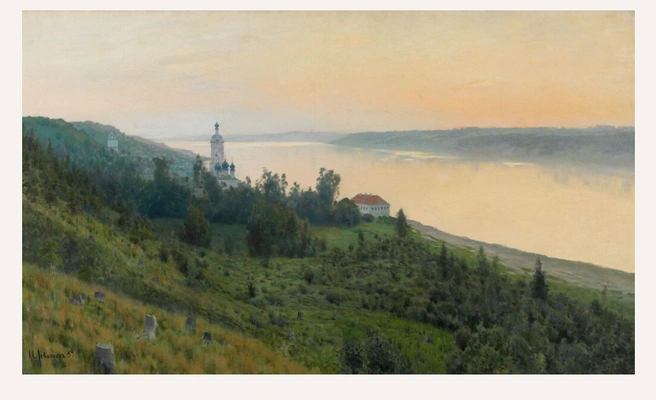 Левитан «Вечер. Золотой Плес» | Источник: my.tretyakov.ru