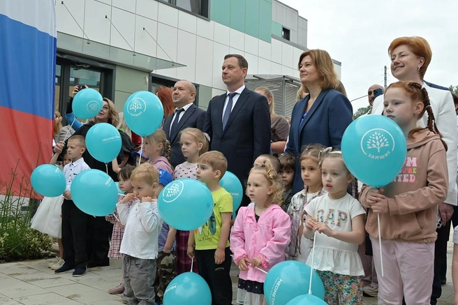 Первые воспитанники «Самшита» | Источник: sochi.ru