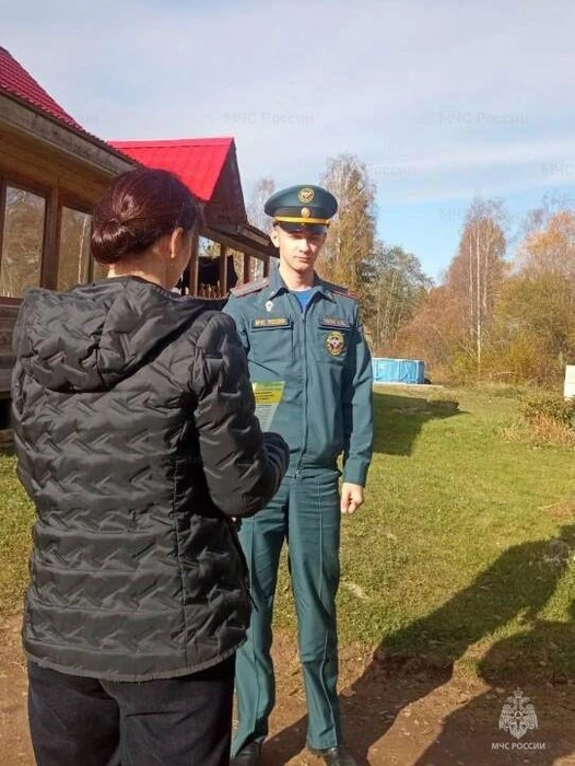 Источник: static.mchs.gov.ru