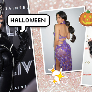 Какой костюм на Хэллоуин тебе выбрать? Знак зодиака подскажет