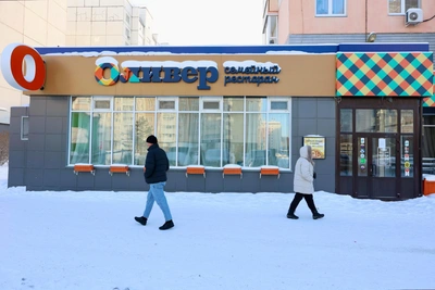 Owners 'Put a Period and Let Go' as Chelyabinsk Restaurants Close