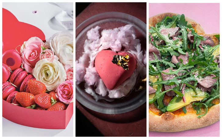 Планы на День святого Валентина: нежнейшие десерты, пицца и живой концерт