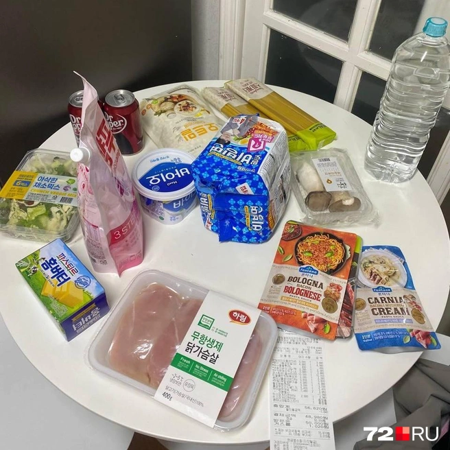 Этот набор продуктов обошелся девушке в 49&nbsp;000 вон&nbsp;— это около 2815 рублей | Источник: Елизавета В. 