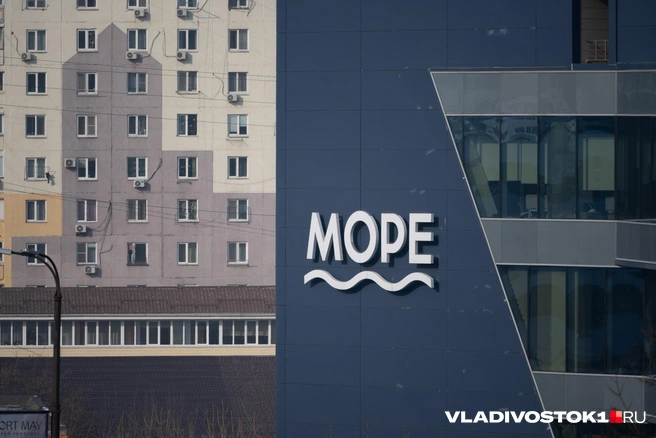 Источник: Елена Буйвол / VLADIVOSTOK1.RU