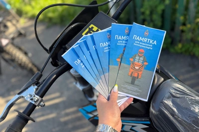 Профилактические памятки по мототехнике в Лунинском районе