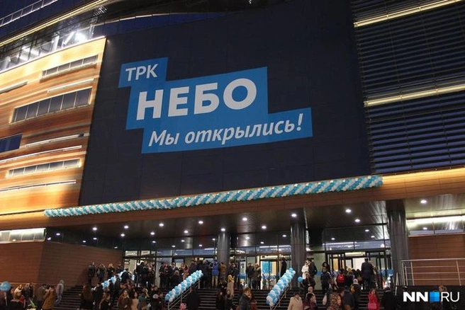На открытии были большие очереди | Источник: Евгений Круглов / архив NN.RU