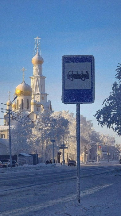 Источник: Хелен Вознесенская / «Создаю Настроение» / T.me