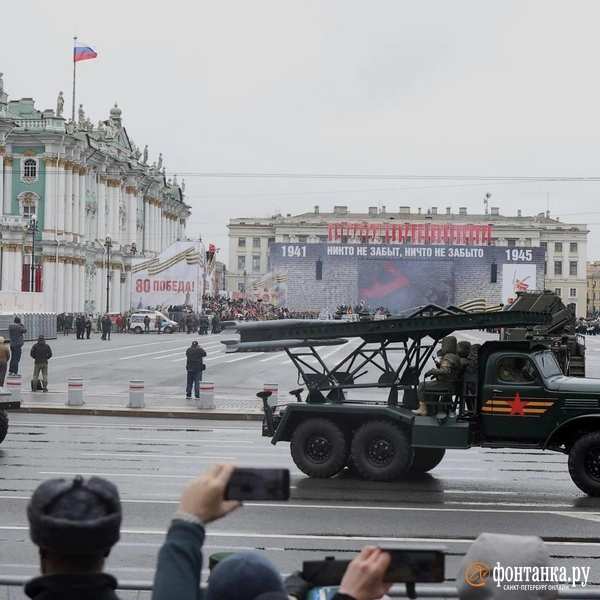 Источник: Дарья Драй / «Фонтанка.ру»