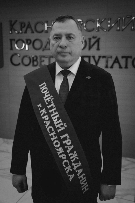 Юрий Швыткин стал почетным гражданином Красноярска в ноябре 2024 года | Источник: Сергей Верещагин / Telegram