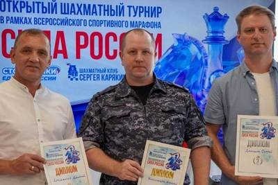 Офицер Росгвардии из Кирова выиграл шахматный турнир