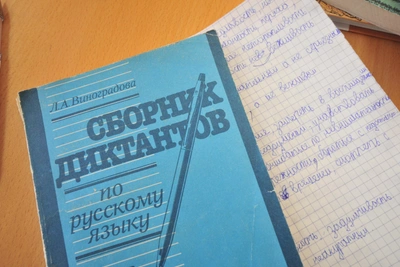 Филолог назвала верное ударение в слове «коклюш»