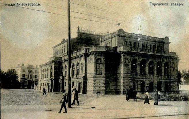 С появлением нового здания городской театр назвали Николаевским | Источник: домашний архив А. Г. Данилина / pastvu.com